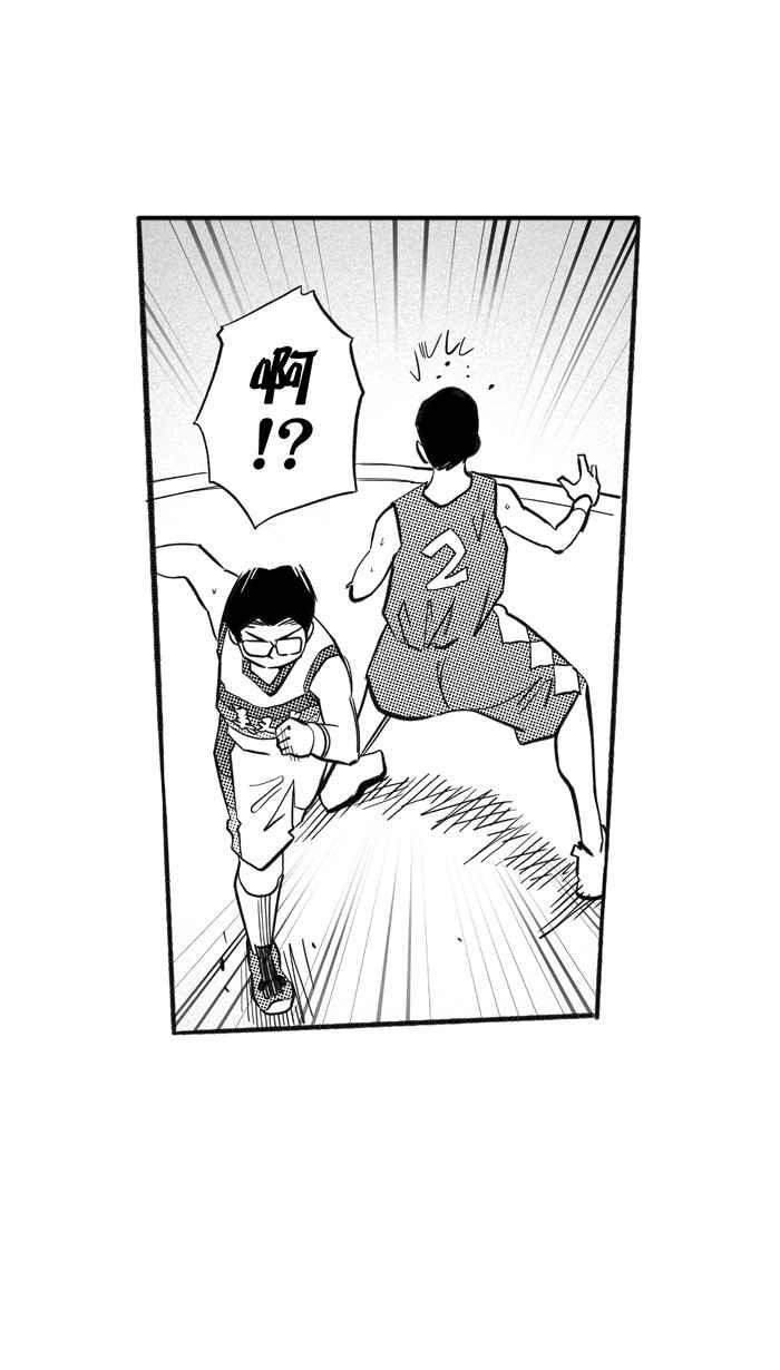 宅男打篮球第203话 同道中人 PART6