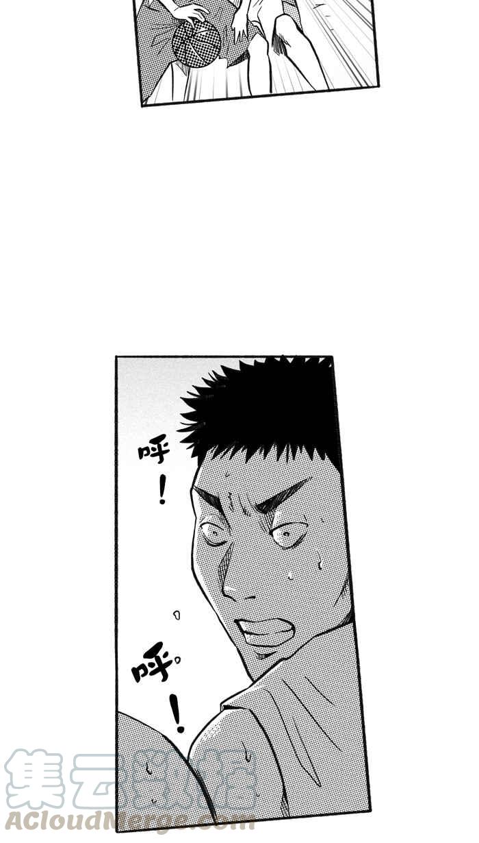 宅男打篮球第203话 同道中人 PART6