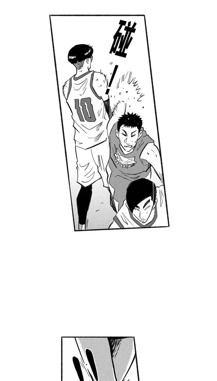 宅男打篮球第203话 同道中人 PART6