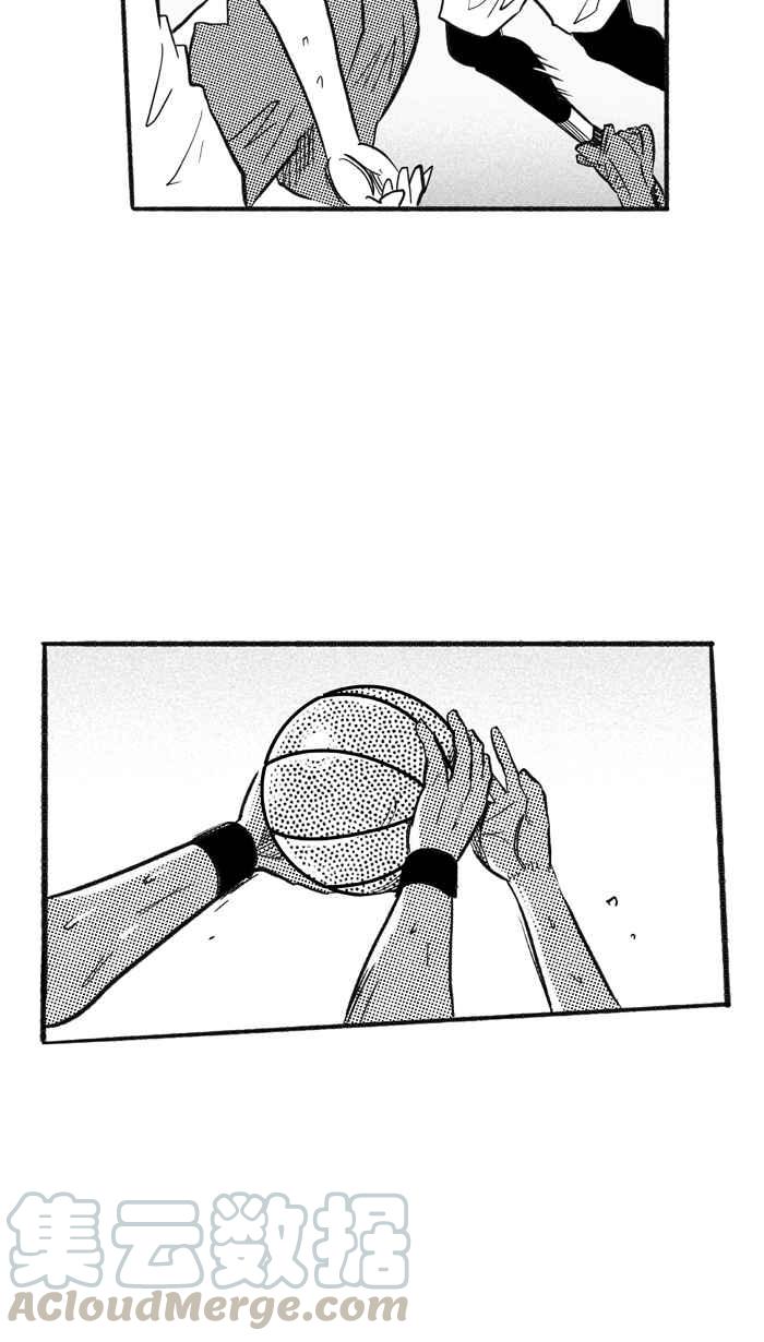 宅男打篮球第205话 同道中人 PART8