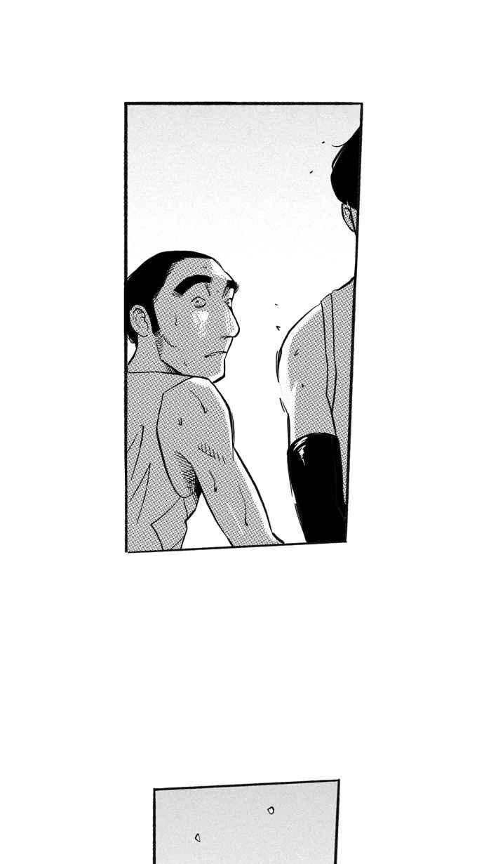 宅男打篮球第205话 同道中人 PART8