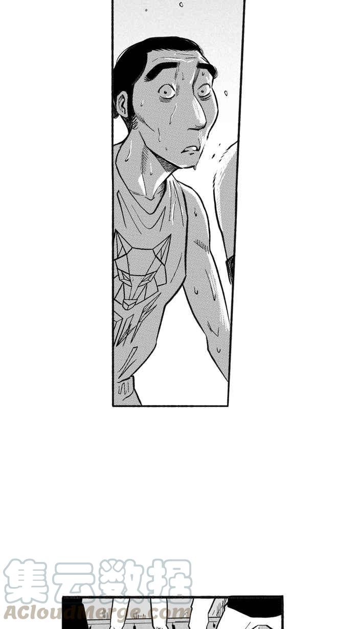 宅男打篮球第205话 同道中人 PART8