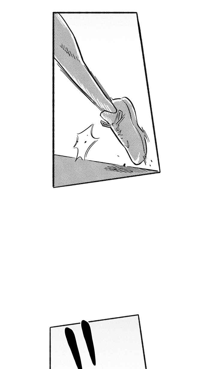 宅男打篮球第205话 同道中人 PART8