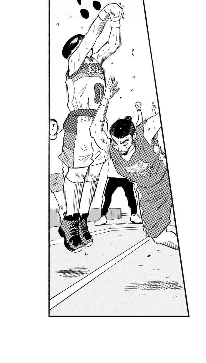 宅男打篮球第205话 同道中人 PART8