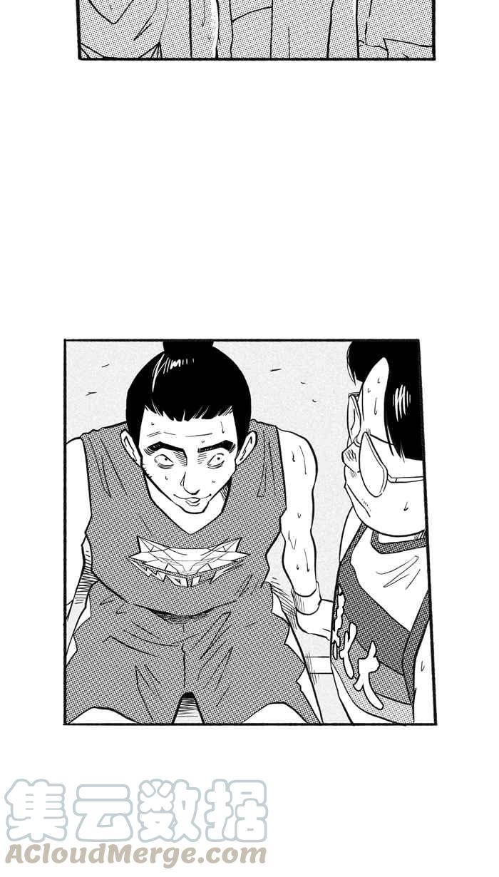 宅男打篮球第205话 同道中人 PART8