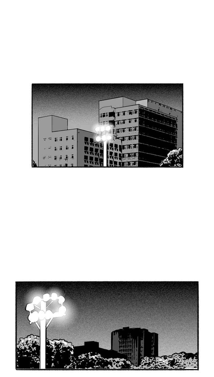 宅男打篮球第206话 人生导师 PART1