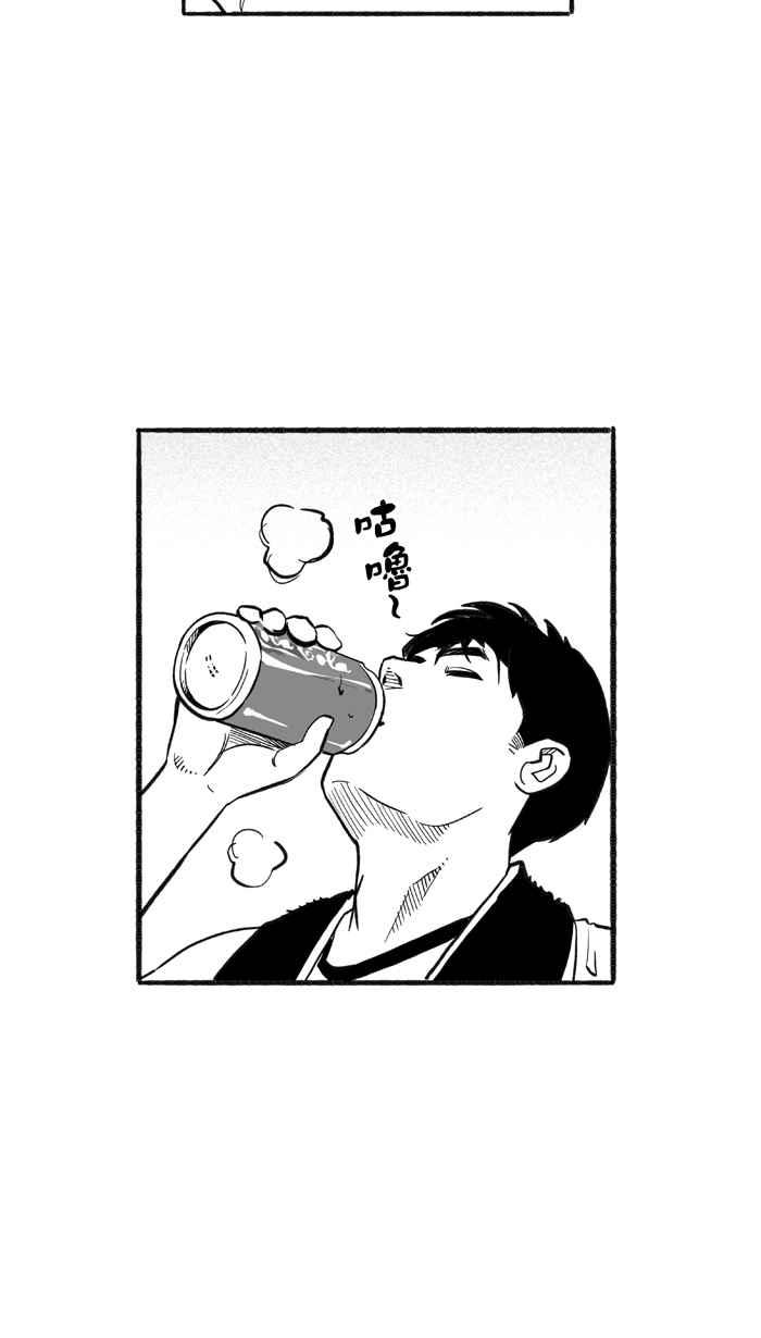 宅男打篮球第206话 人生导师 PART1