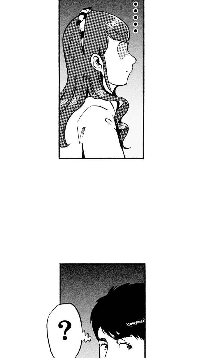 宅男打篮球第207话 人生导师 PART2