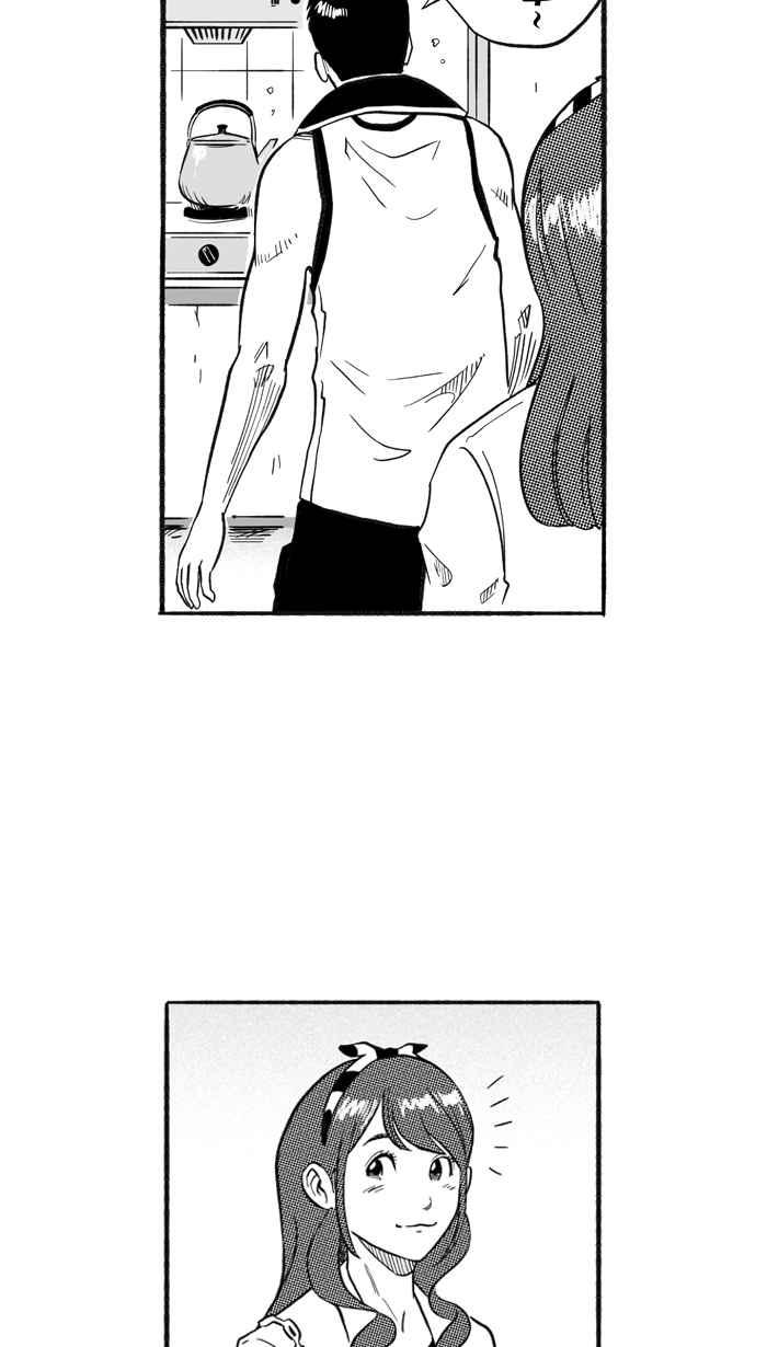 宅男打篮球第207话 人生导师 PART2