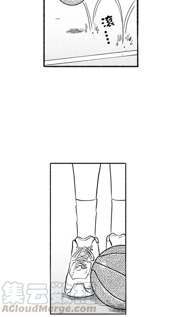 宅男打篮球第208话 人生导师 PART3