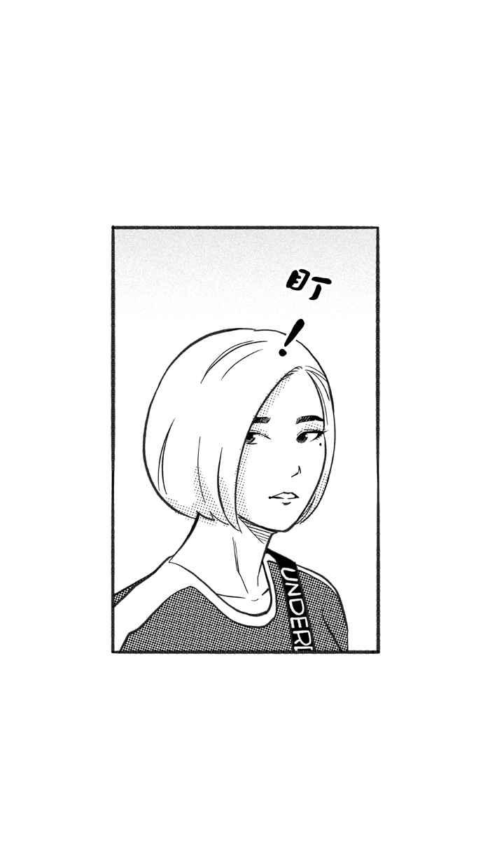 宅男打篮球第208话 人生导师 PART3