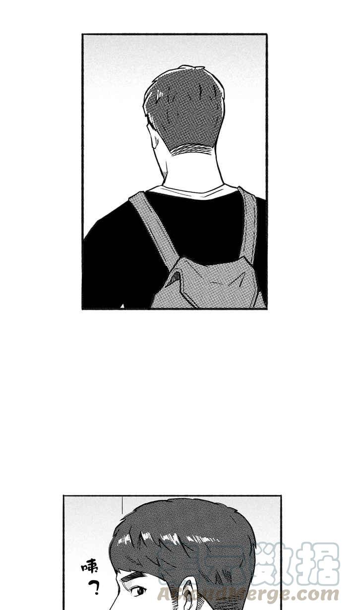 宅男打篮球第208话 人生导师 PART3