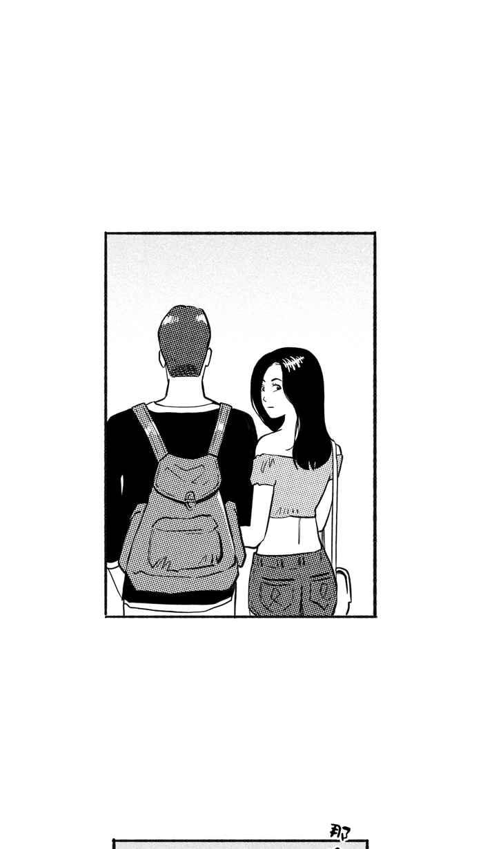 宅男打篮球第209话 人生导师 PART4