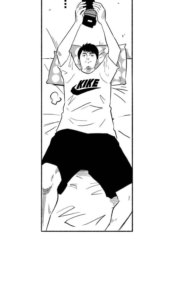 宅男打篮球第210话 人生导师 PART5