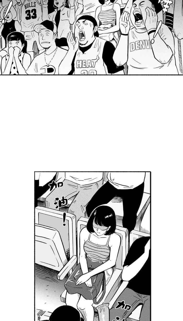 宅男打篮球第211话 人生导师 PART6