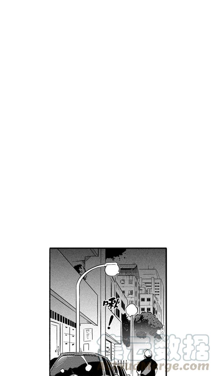 宅男打篮球第211话 人生导师 PART6