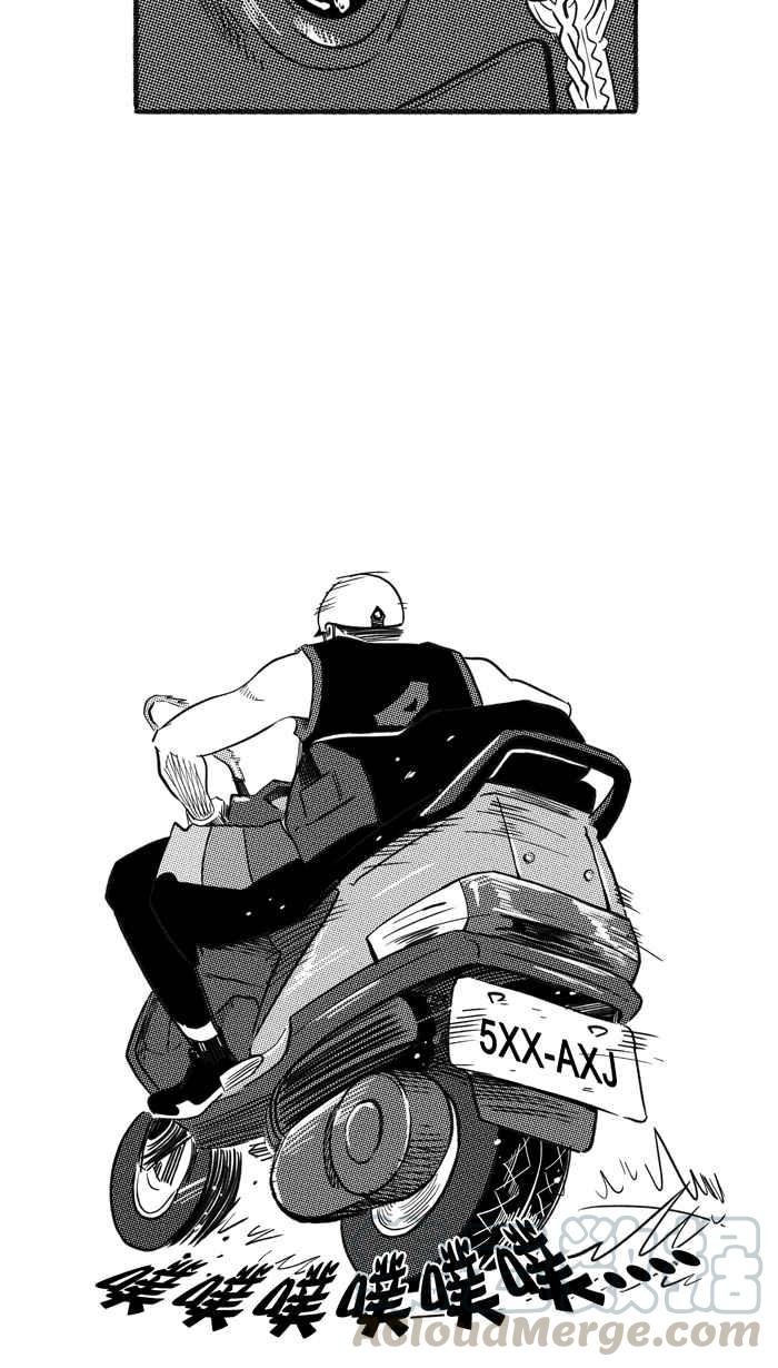 宅男打篮球第211话 人生导师 PART6