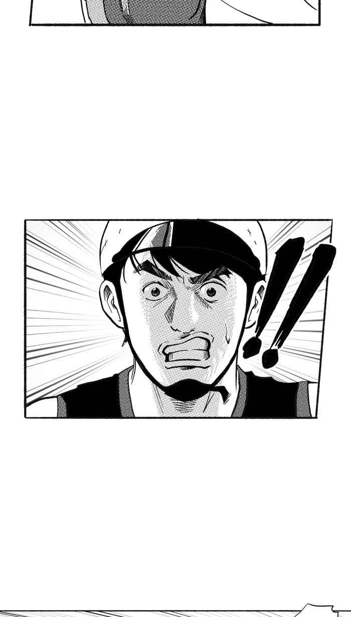 宅男打篮球第211话 人生导师 PART6