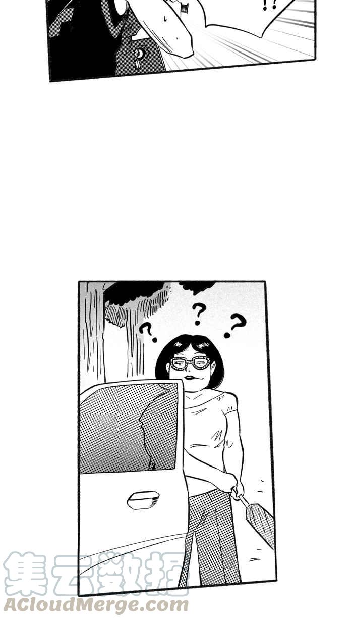 宅男打篮球第211话 人生导师 PART6