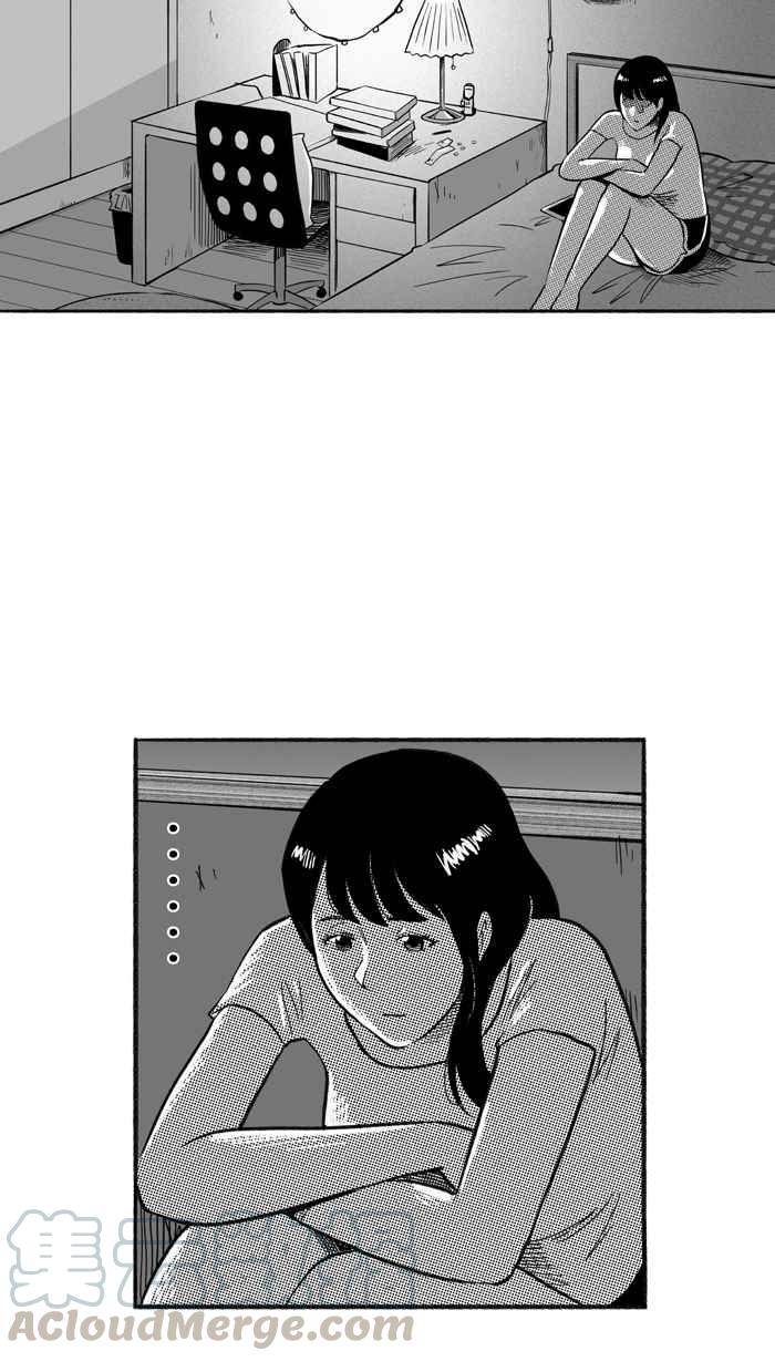 宅男打篮球第211话 人生导师 PART6