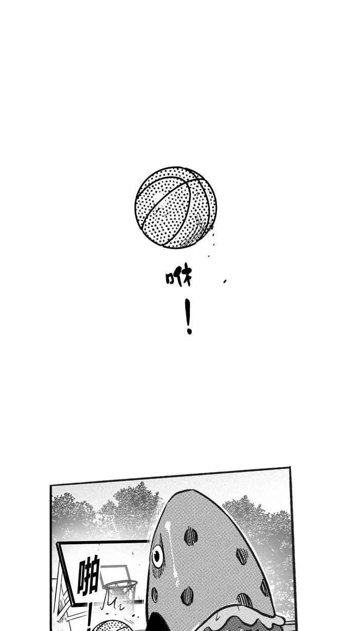 宅男打篮球第213话 重话正轨 PART2