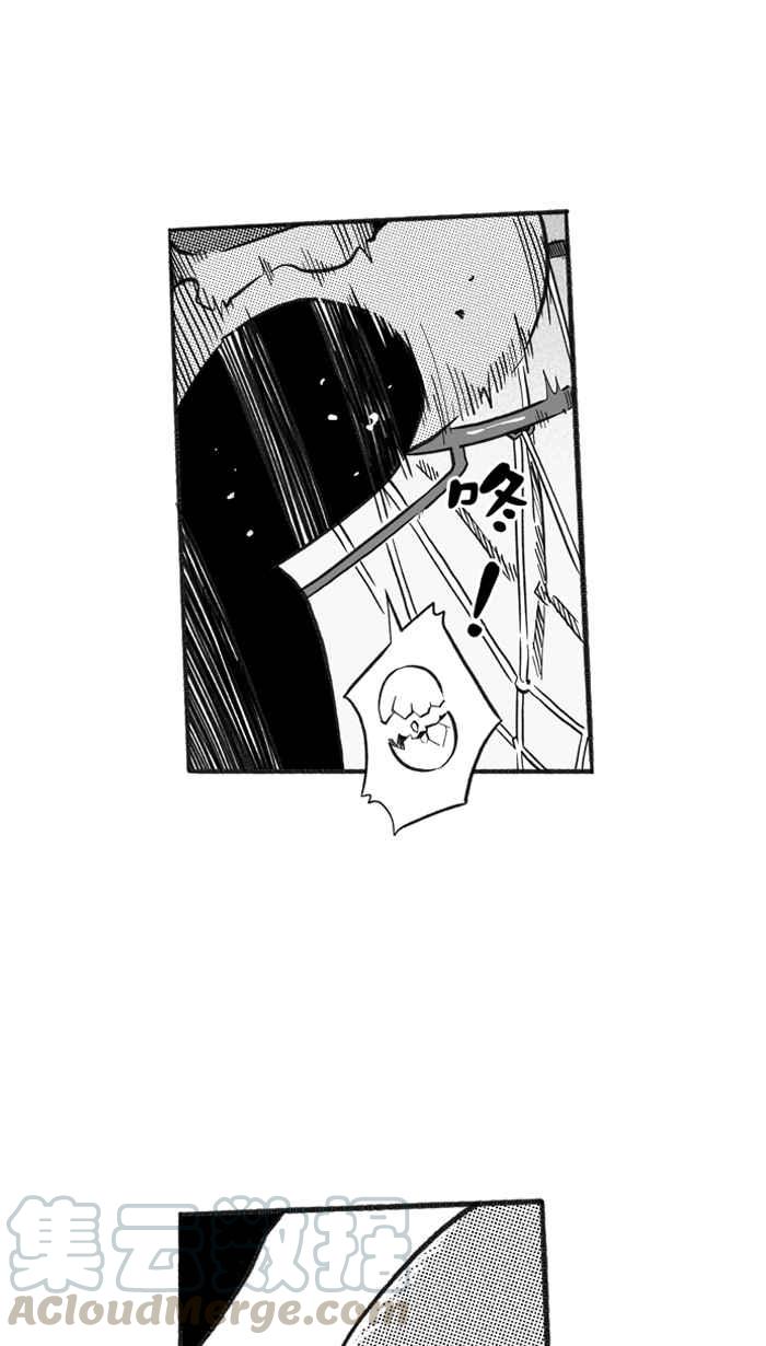 宅男打篮球第213话 重话正轨 PART2