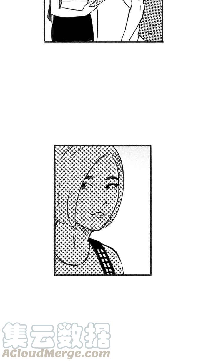 宅男打篮球第214话 重话正轨 PART3