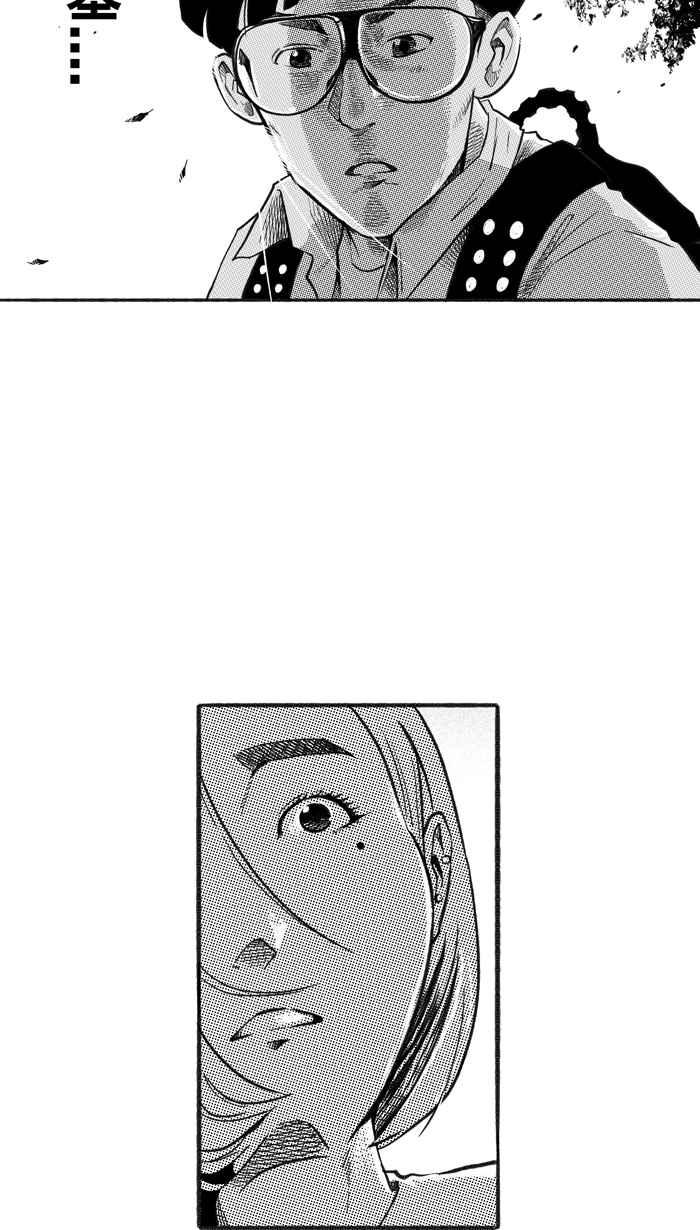 宅男打篮球第215话 重话正轨 PART4