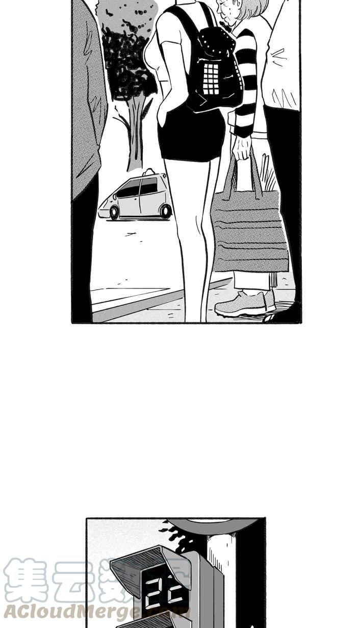 宅男打篮球第215话 重话正轨 PART4