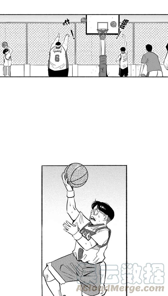 宅男打篮球第215话 重话正轨 PART4
