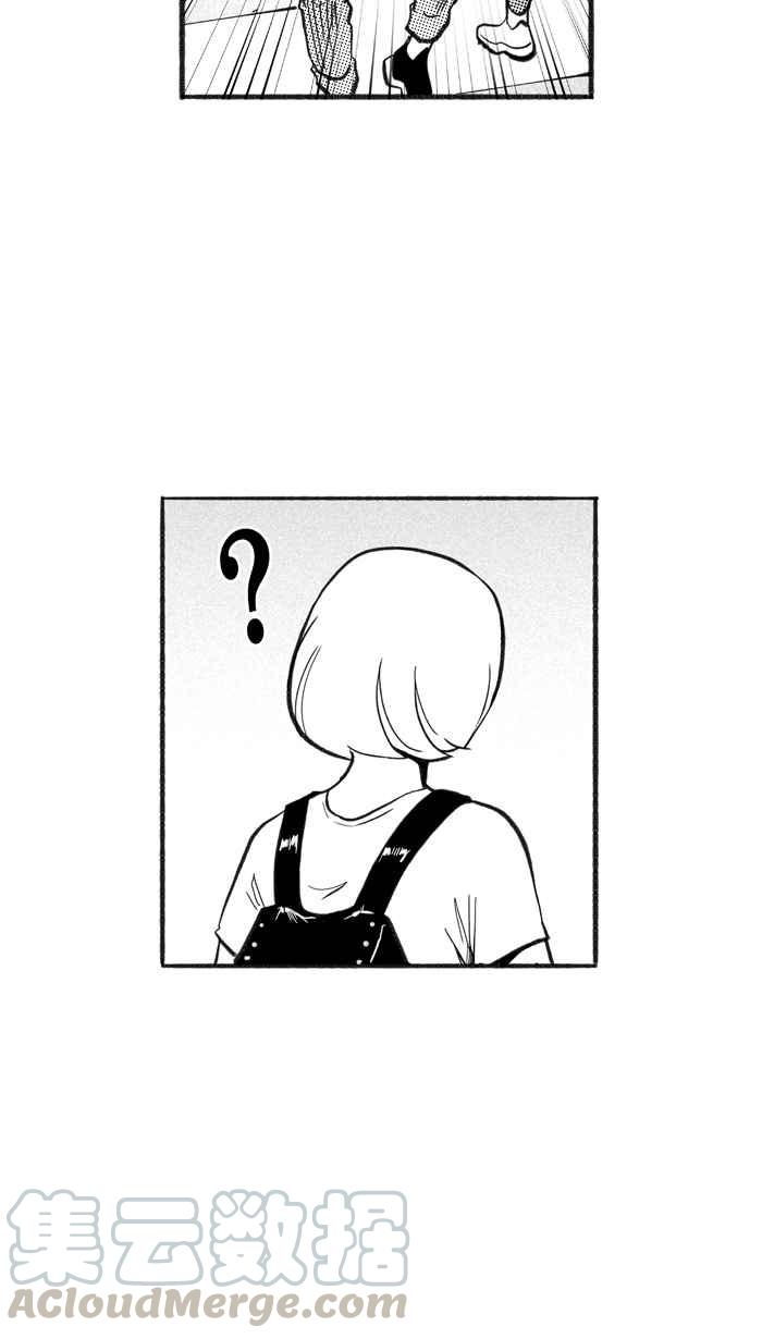 宅男打篮球第215话 重话正轨 PART4