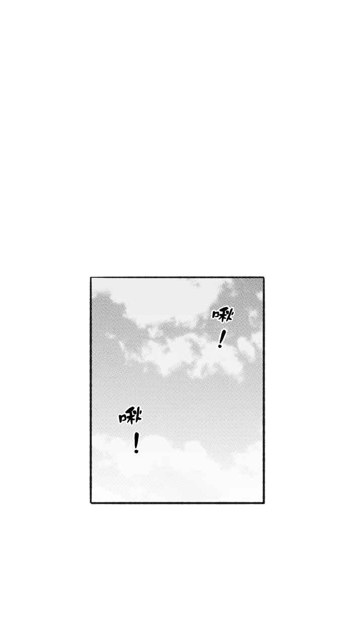 宅男打篮球第216话 意外的惊喜 PART1