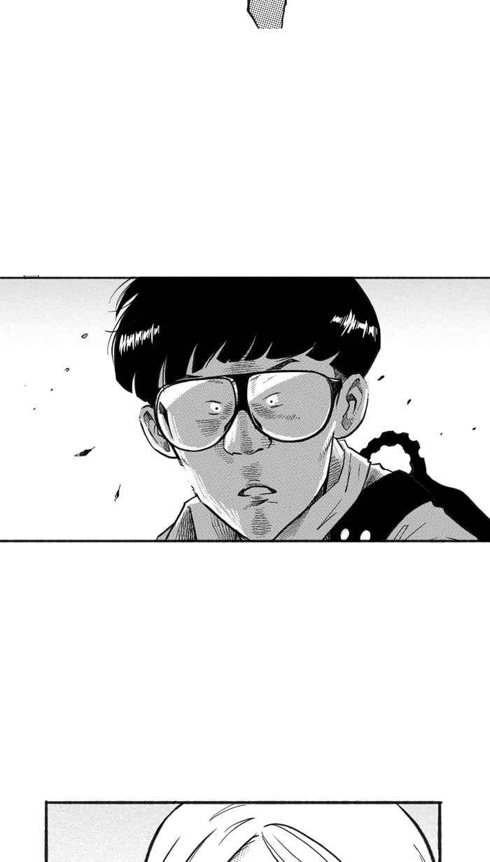 宅男打篮球第217话 意外的惊喜 PART2