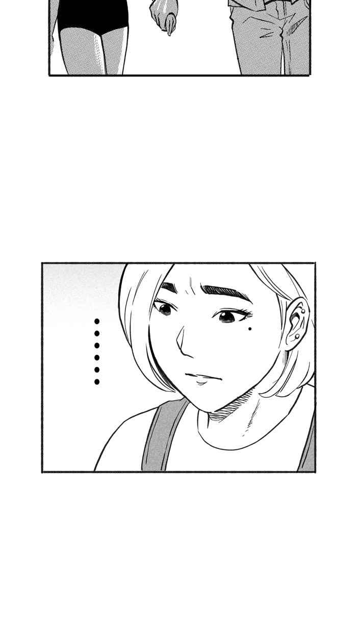 宅男打篮球第217话 意外的惊喜 PART2