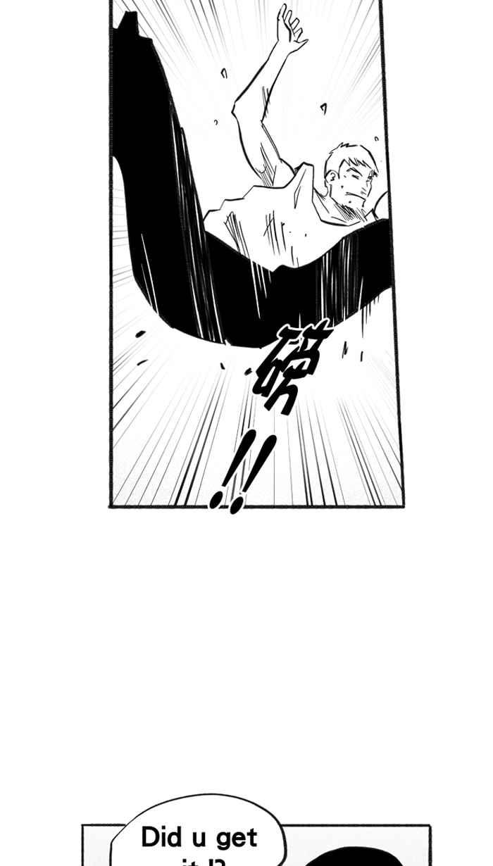 宅男打篮球第220话 下一个阶段 PART1