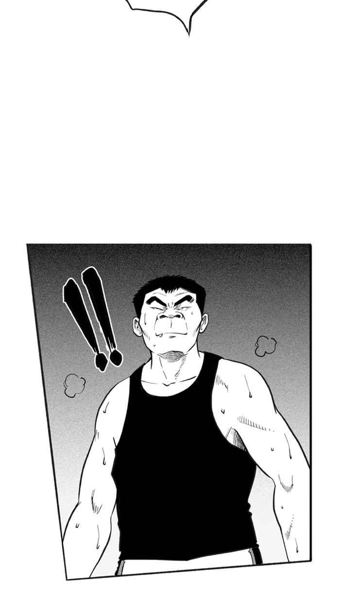 宅男打篮球第220话 下一个阶段 PART1