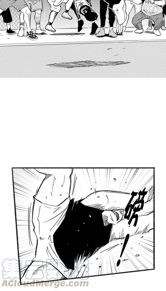 宅男打篮球第220话 下一个阶段 PART1