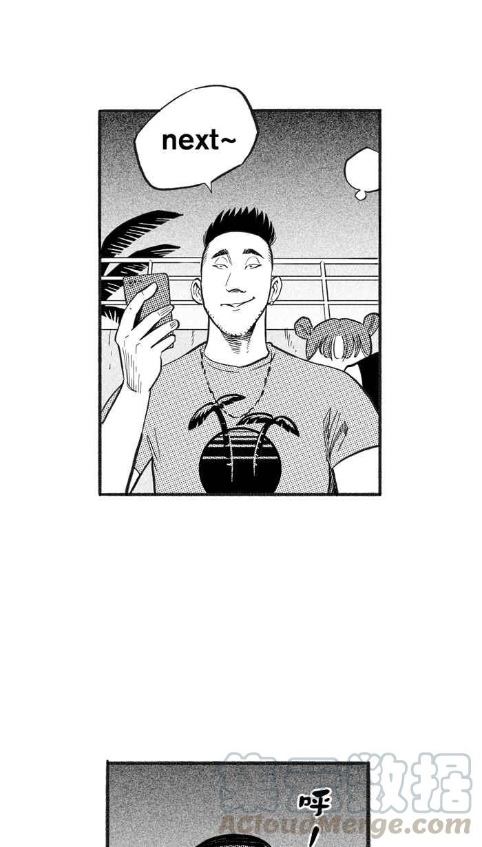 宅男打篮球第220话 下一个阶段 PART1