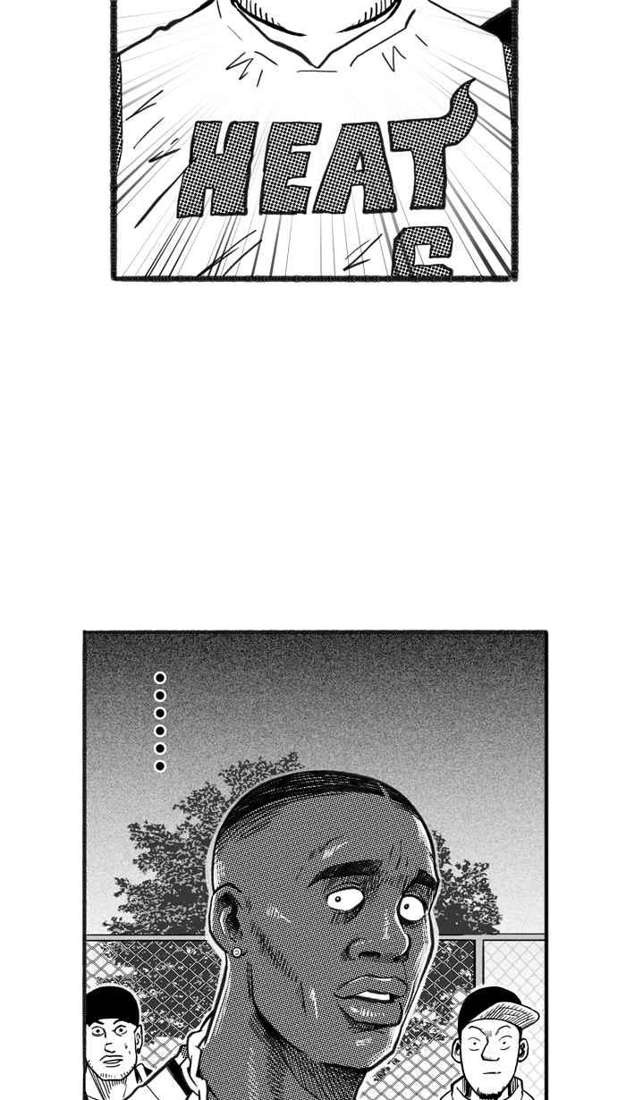 宅男打篮球第220话 下一个阶段 PART1