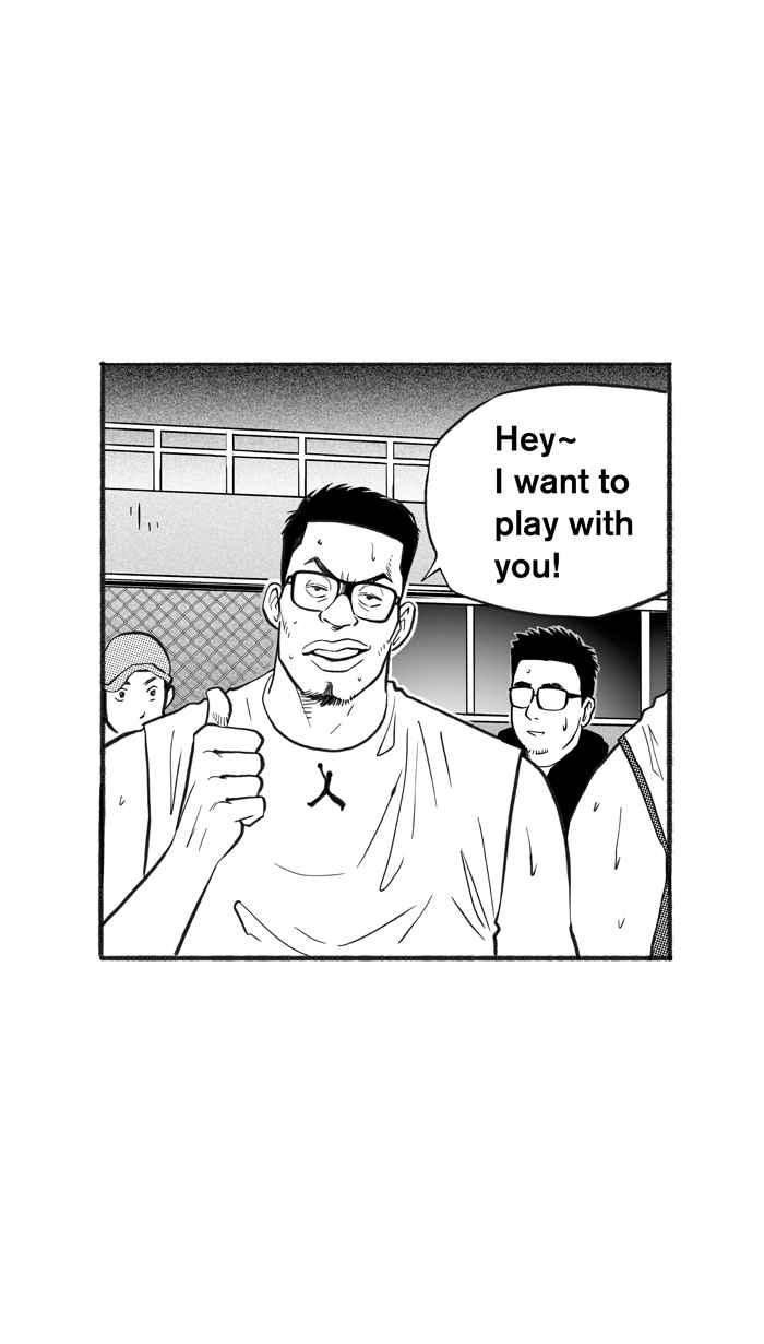 宅男打篮球第220话 下一个阶段 PART1