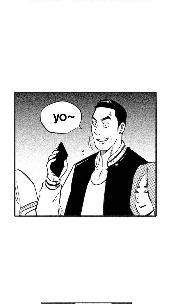 宅男打篮球第220话 下一个阶段 PART1