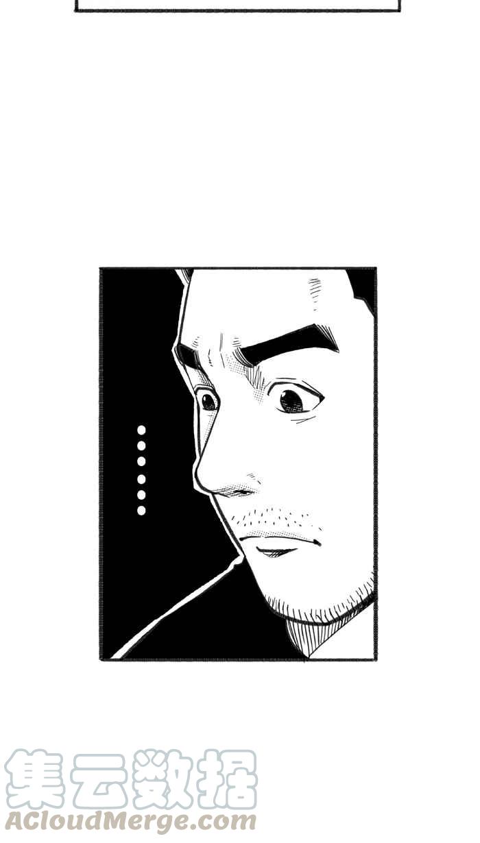 宅男打篮球第223话 下一个阶段 PART4