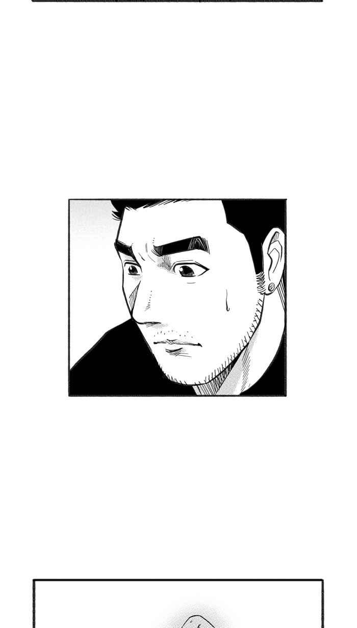 宅男打篮球第223话 下一个阶段 PART4