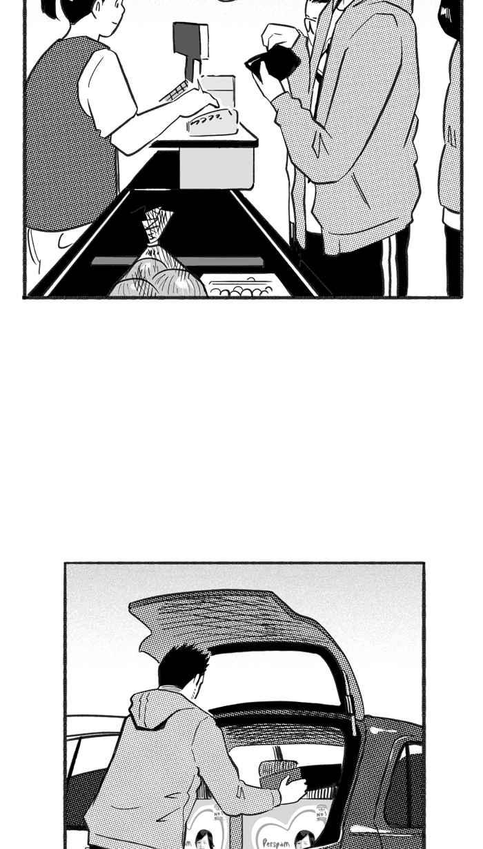 宅男打篮球第224话 下一个阶段 PART5