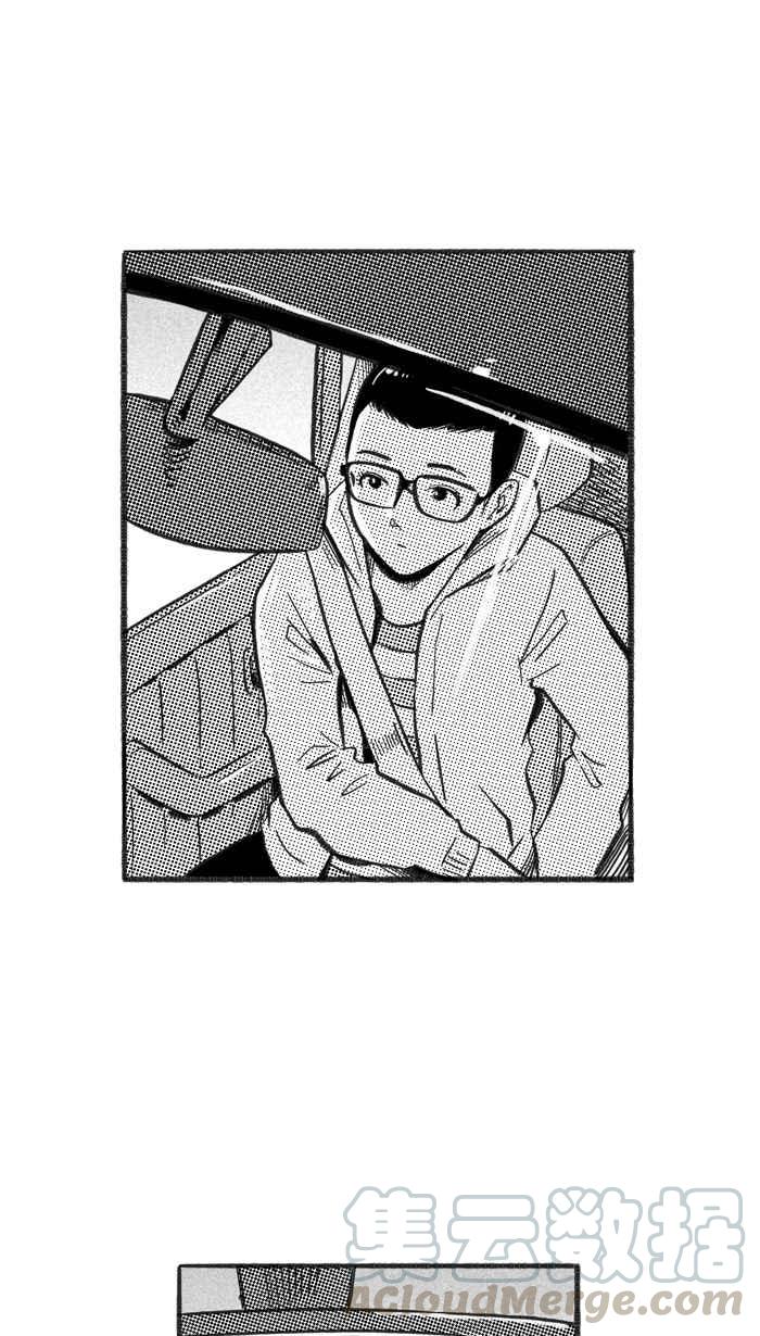 宅男打篮球第224话 下一个阶段 PART5