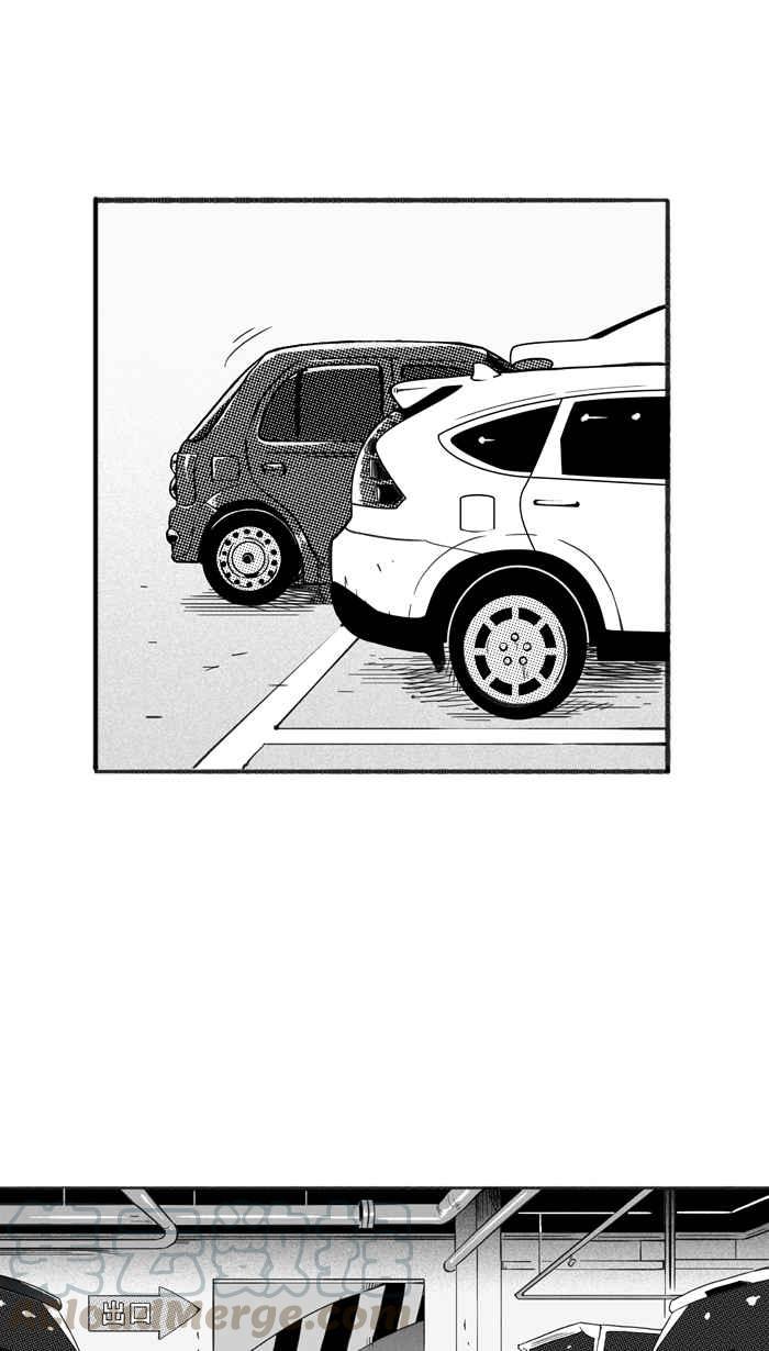 宅男打篮球第224话 下一个阶段 PART5