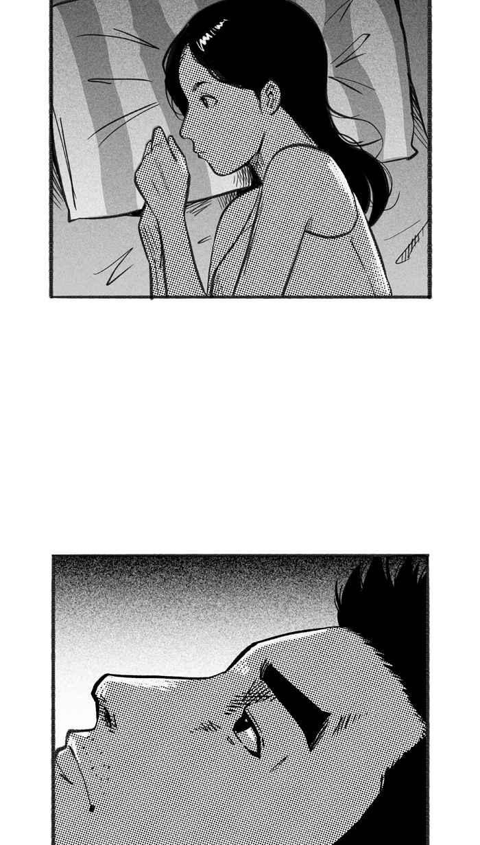 宅男打篮球第224话 下一个阶段 PART5