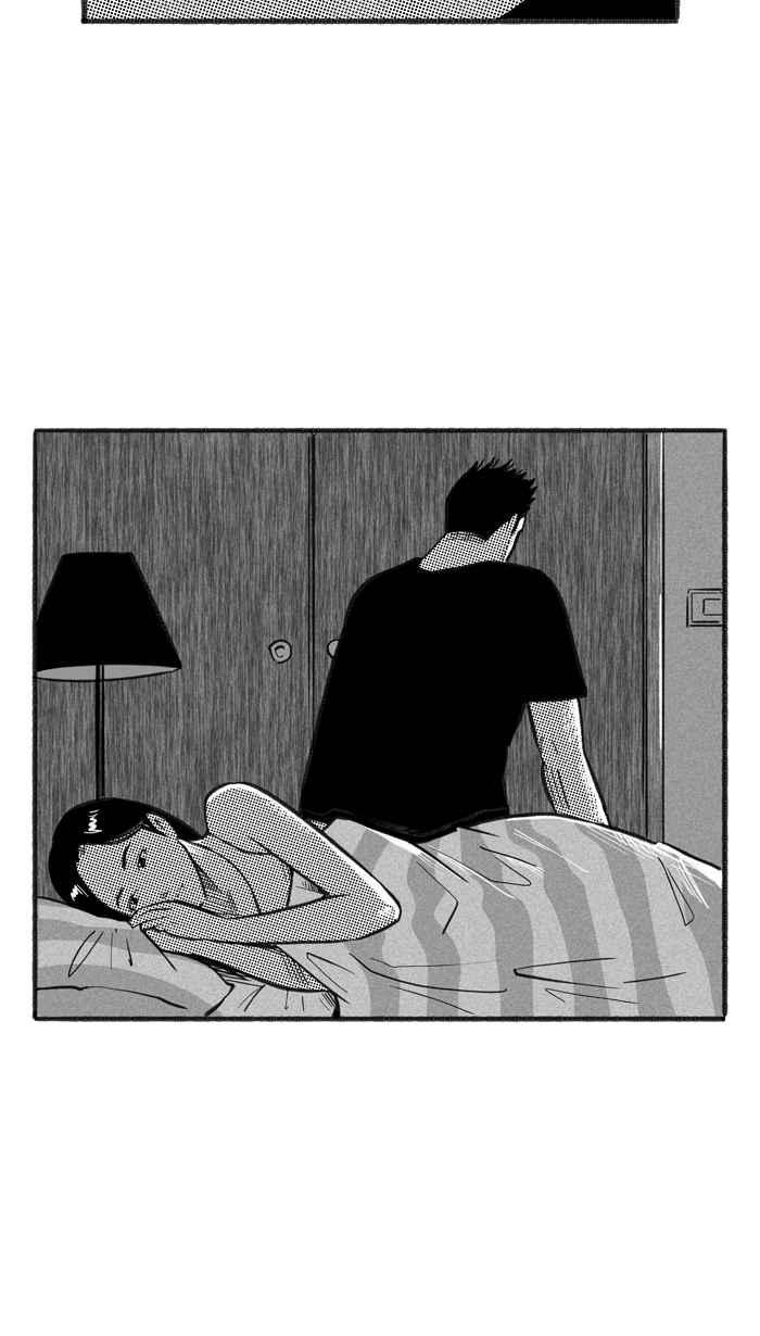 宅男打篮球第224话 下一个阶段 PART5