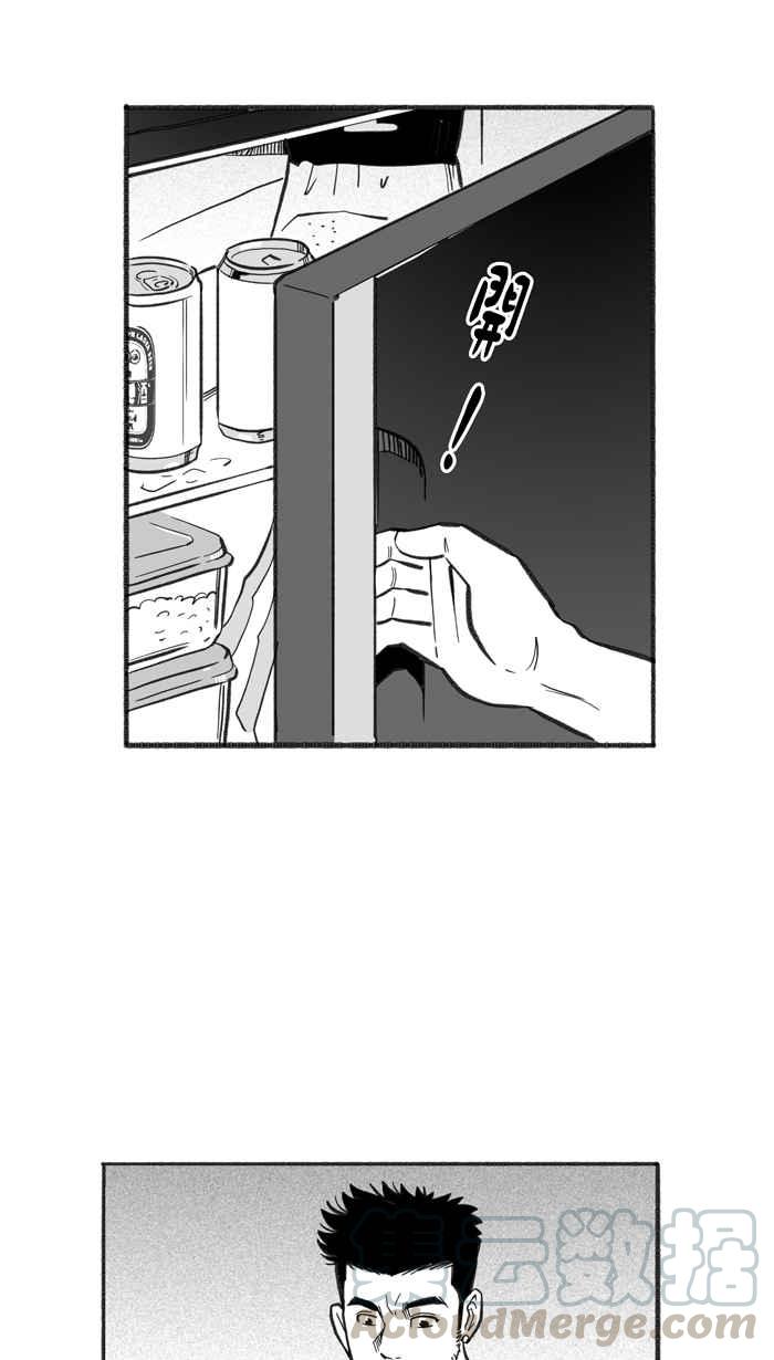 宅男打篮球第224话 下一个阶段 PART5