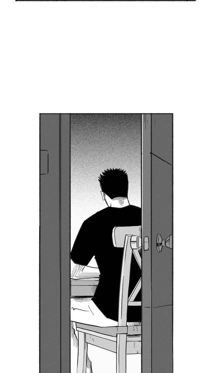 宅男打篮球第224话 下一个阶段 PART5